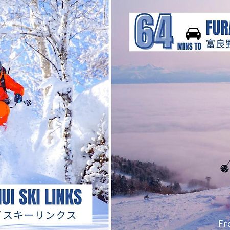 Stay In Tokiwa 아사히카와 외부 사진