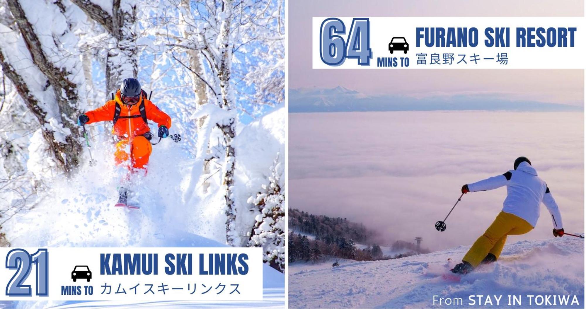 Stay In Tokiwa 아사히카와 외부 사진